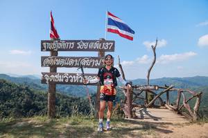 BIB: 
                            <button type="button" onclick="openModal(28007759)" class="btn btn-primary btn-sm float-right btn-popup" data-toggle="modal" data-target=".modal-high-quality">
                        <i class="fas fa-shopping-cart"></i> Add to Cart
                    </button>
                                            <button type="button" onclick="isThisMe(28007759, true)" class="btn btn-success btn-sm float-right btn-popup btn-isme hidden" data-toggle="tooltip" data-placement="bottom" title="นี่คือรูปของคุณใช่ไหม คลิกที่นี่เพื่อเอาเข้าอัลบั้ม">
                        <i class="fas fa-plus"></i> Add to album
                    </button>
                    <button type="button" onclick="isThisMe(28007759, false)" class="btn btn-warning btn-sm float-right btn-popup btn-isnotme hidden">
                        <i class="fas fa-ban"></i> Remove from album
                    </button>